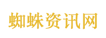 美退役海军中将受访画面引争议